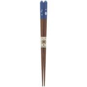 子供 箸 18cm ブルー 食洗機対応 華うさぎ