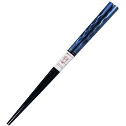 箸 23cm ブルー 美山