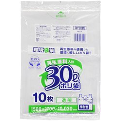 ポリ袋 手付き 30L 0.03 10枚 透明 再生原料入 RYC35