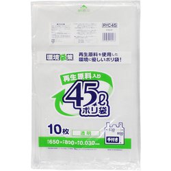 ポリ袋 手付き 45L 0.03 10枚 透明 再生原料入 RYC45