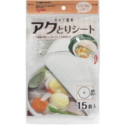 アク取り シート 20cm 15枚 JH21