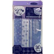 JH42 [水切り袋 自立式 30枚 シンクにポン PEタイプ]