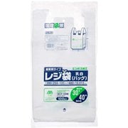 ポリ袋 手付き レジ袋 №30 100枚 バイオマス 乳白 0.013 GRE30