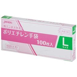 使い捨て手袋 ポリ手袋 L 100枚 外エンボス BOX PLB13