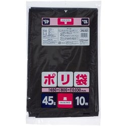 ポリ袋 45L 0.03 10枚 黒 JNL421