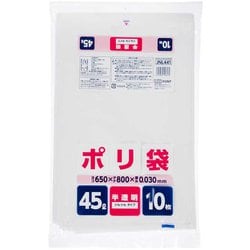 ポリ袋 45L 0.03 10枚 白半透明 JNL441