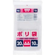 ポリ袋 20L 0.02 10枚 透明 JNL231