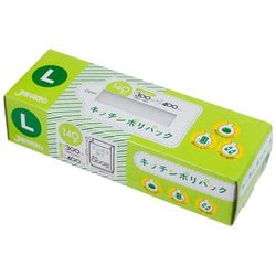 ポリ袋 保存袋 L 140枚 0.008 SSB13