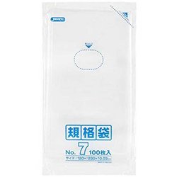ポリ袋 規格袋 No.7 100枚 0.03 透明 K-07