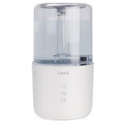 ハイブリット加湿器 クリミス 4.5L UV除菌機能付き 適応面積10～20㎡ MES-58