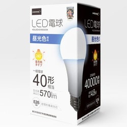 LED電球 40W相当 全方向 4万時間タイプ 昼光色 E26口金 10個セット HDLED40W6500K_10pcs