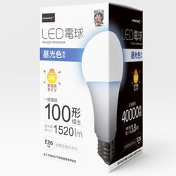 ヨドバシ.com - ハイディスク HIDISC LED電球 100W相当 全方向 4