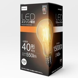 LED電球 40W相当 全方向 1.5万時間タイプ 暖色 エジソン球 E26口金 10個セット HDLEDY40W2700K_10pcs