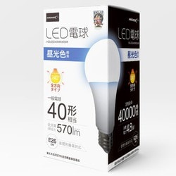 LED電球 40W相当 全方向 4万時間タイプ 昼光色 E26口金 100個セット HDLED40W6500K_100pcs