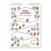 CAL-065 [限定 2022年 カレンダー Quu ミュージック S]