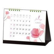 CAL-069 [限定 2022年 カレンダー 卓状1ヶ月 シンプルフラワー S]