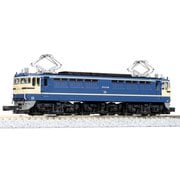 3060-9 Nゲージ 完成品 EF65 536 関水金属保存機 （鉄コン2020東京大会オンライン開催記念） [鉄道模型]
