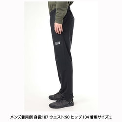 ヨドバシ.com - マウンテンハードウェア Mountain Hardwear マウンテンストレッチジョガー OM9853 010 Black  Sサイズ [アウトドア ロングパンツ メンズ] 通販【全品無料配達】