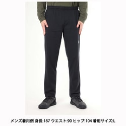 ヨドバシ.com - マウンテンハードウェア Mountain Hardwear マウンテンストレッチジョガー OM9853 010 Black  Lサイズ [アウトドア ロングパンツ メンズ] 通販【全品無料配達】