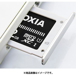 ヨドバシ.com - キオクシア KIOXIA EXCERIA BASIC microSDXC