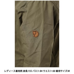 ヨドバシ.com - フェールラーベン FJALLRAVEN スティーナ