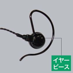 AD002（EZ0022）用 イヤーピース 大 3個入り AD010