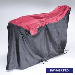 雨ニモ負ケズ風ニモ負ケズ サイクルカバー【ハイバック対応】 KW-449AS/RD-BK