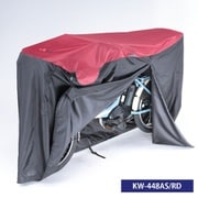 雨ニモ負ケズ風ニモ負ケズ サイクルカバー KW-448AS/RD-BK