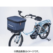 2段式前カゴカバー デニム KW-555NV