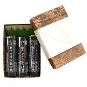 NTGS-08 [のり巻きタオル 竹皮のお弁当箱ギフトセット （細巻3本）]