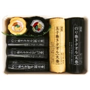 NTGS-09 [のり巻きタオル 木製お弁当箱に入ったギフトセット〈大〉]