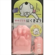 ゆめごこちにくきゅうピンク 1個 [ペット用品]