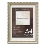 A4サイズ対応（B5対応マット付き） フクシア A4 シルバー