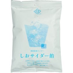 しおサイダー飴 90g