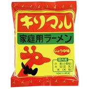キリマルラーメン 1食 しょうゆ味 化学調味料不使用