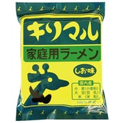 キリマルラーメン 1食 しお味 化学調味料不使用