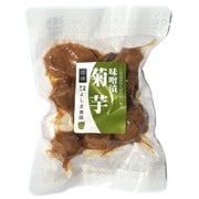 菊芋 味噌漬け 100g