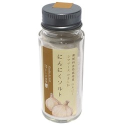 にんにくソルト 40g