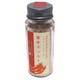唐辛子ソルト 40g
