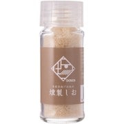 香しお 燻製 しお（小瓶） 25g