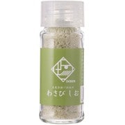 香しお わさび しお（小瓶） 25g