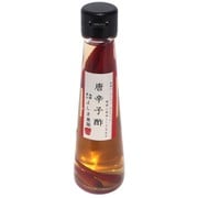 唐辛子酢 130ml