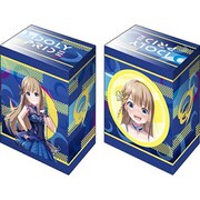 ブシロード デッキホルダーコレクション V3 Vol.100 IDOLY PRIDE 成宮すず [トレーディングカード用品]