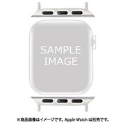 L07AWBAD44 SV [Apple Watch用44mmバンドアダプター シルバー]
