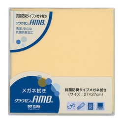 ドットクリーン クラウゼン AMB27 クリーム 24520