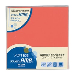 ドットクリーン クラウゼン AMB27 サーモン 24558