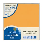ドットクリーン クラウゼン AMB27 オレンジ 24560