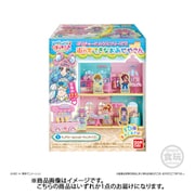 トロピカル～ジュ！プリキュア ぷりきゅ～とハウスシリーズ2 街のすてきなおみせやさん [コレクション食玩]