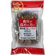 機能性表示食品 国内産椎茸 どんこ 45g