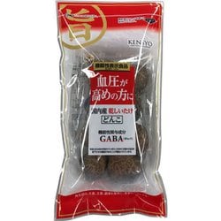 機能性表示食品 国内産椎茸 どんこ 30g